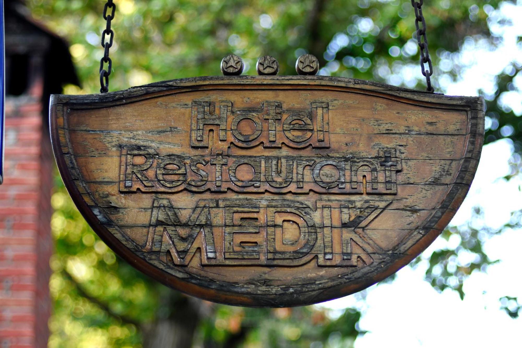 סופיה Medic Hotel מראה חיצוני תמונה