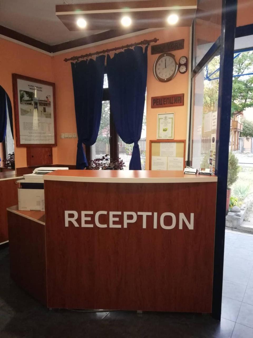 סופיה Medic Hotel מראה חיצוני תמונה